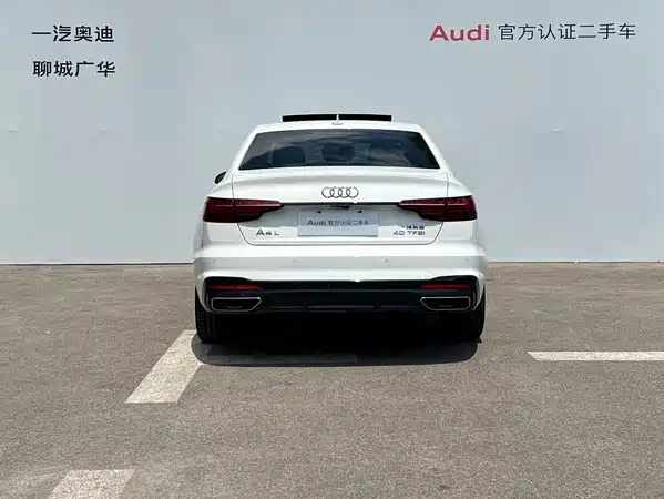 Audi A4L 2022