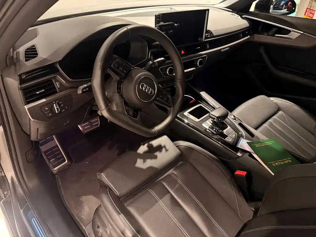 Audi A4L 2023