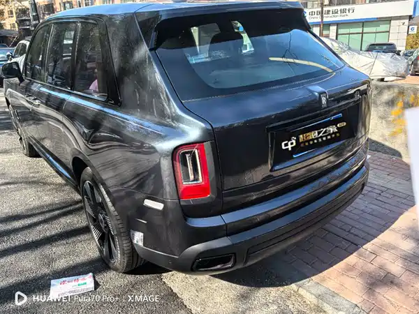 Rolls-Royce Cullinan 2024