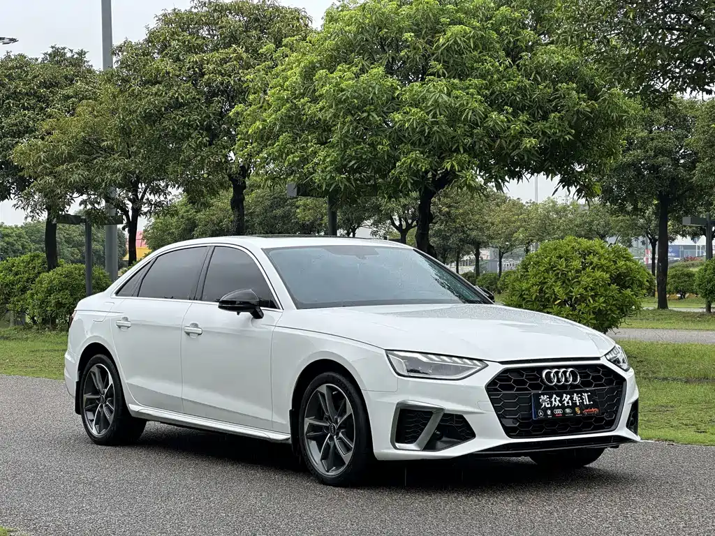 Audi A4L 2022