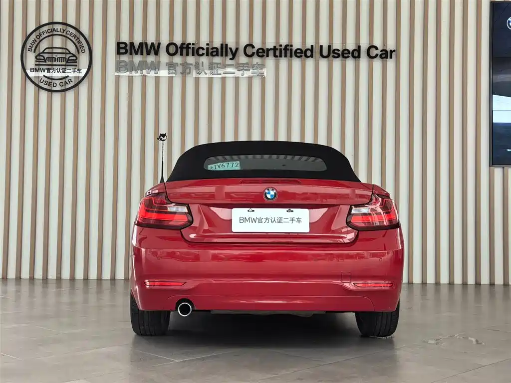 BMW 2 Series 2017 — фото 2