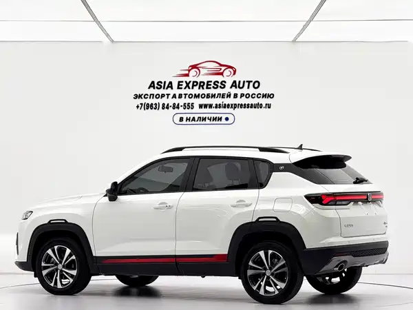 Changan CS35PLUS 2022