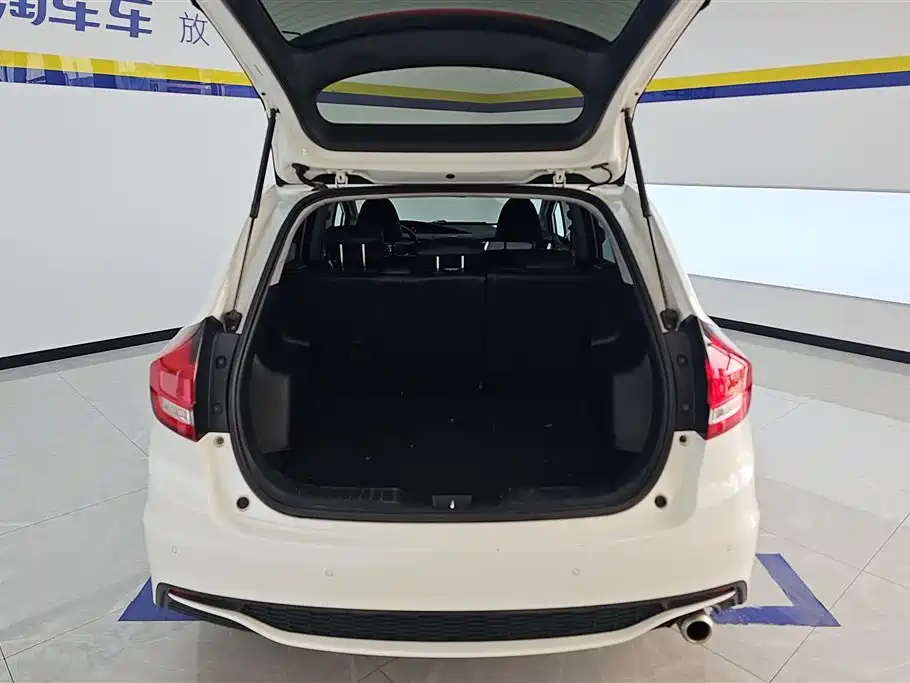 Honda Jade 2018