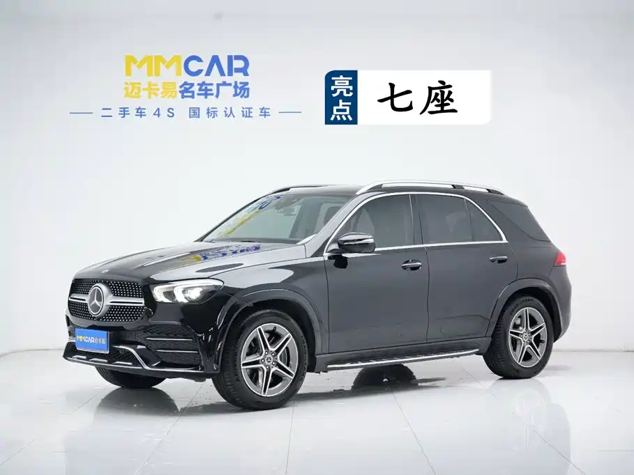 Mercedes-Benz GLE 2020