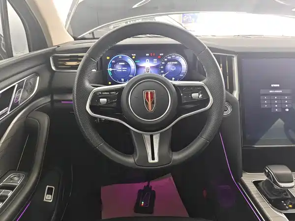 Hongqi HS7 PHEV 2024