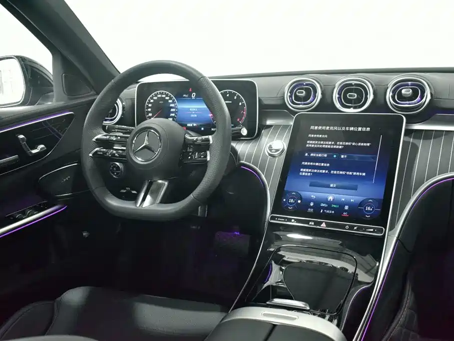 Mercedes-Benz C-Class 2023