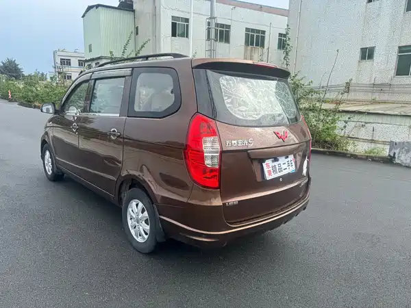 Wuling Hongguang 2017