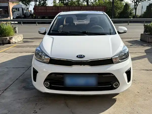 Kia Pegas 2017