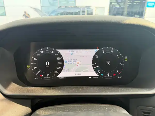 Land Rover Discovery 2024