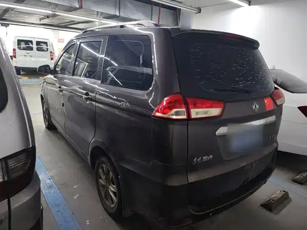 Dongfeng Fengguang 330 2020