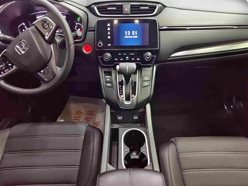 Honda Breeze 2021 — фото 13