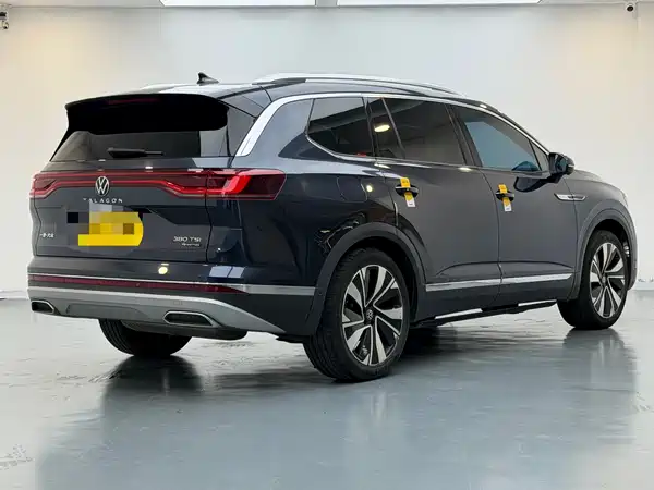 Volkswagen Talagon 2022