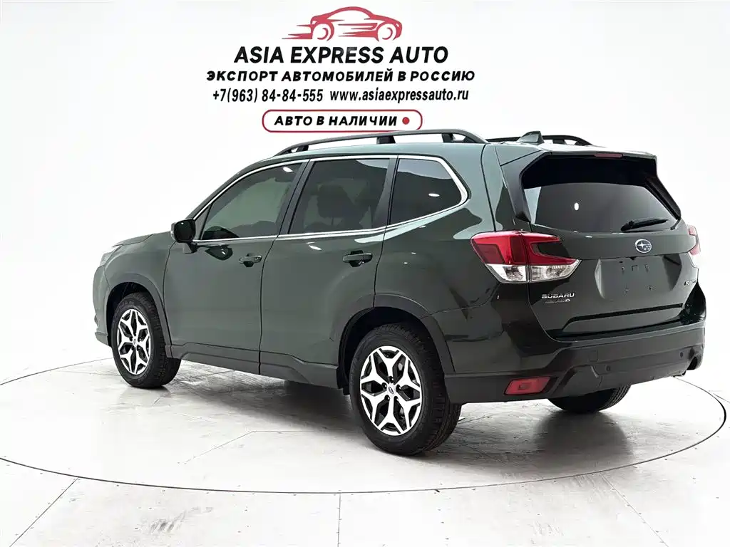 Subaru Forester 2022