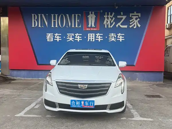 Cadillac XTS 2018