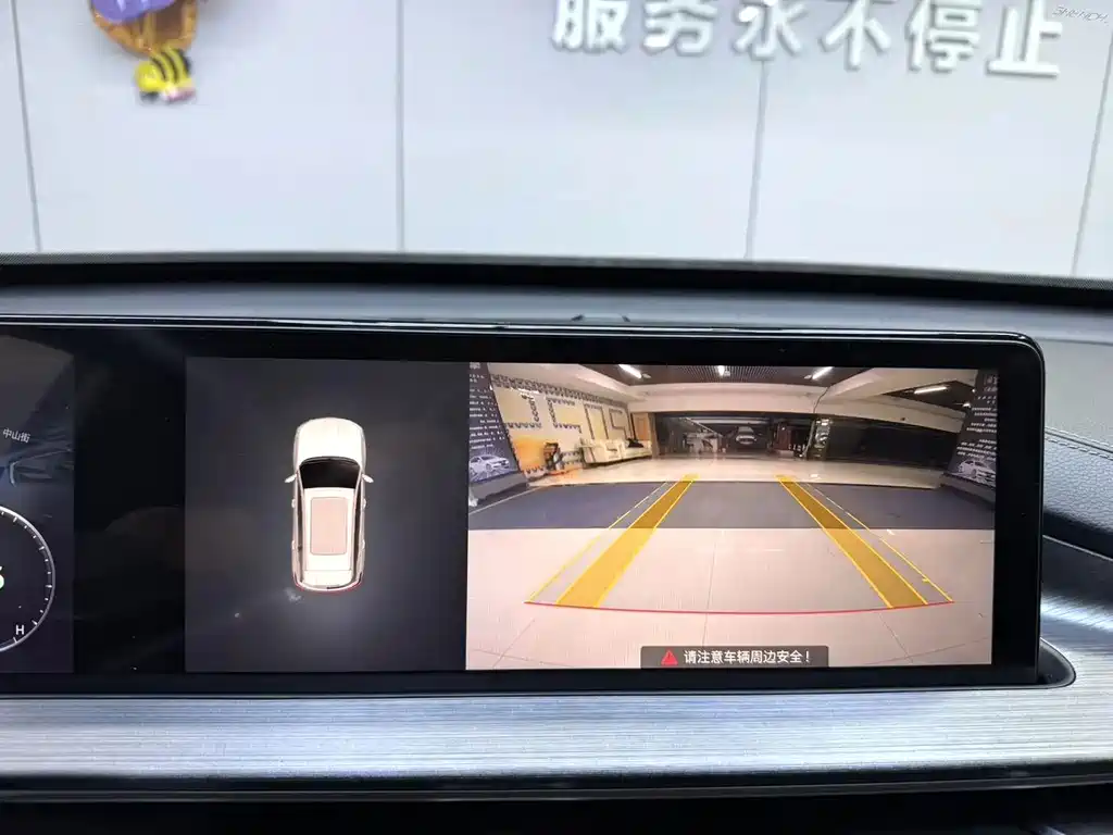 Chery Tiggo 7 PLUS 2022 — фото 21