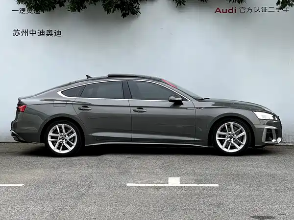 Audi A5 2024