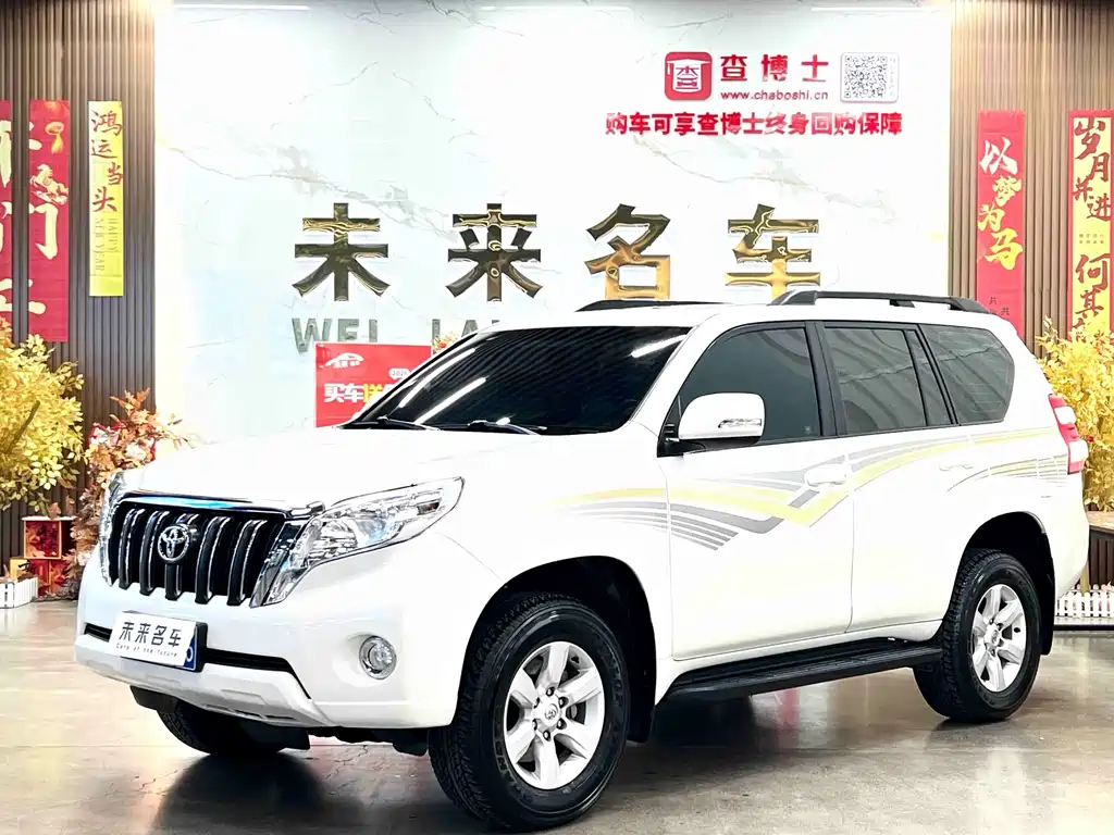 Toyota Prado 2017