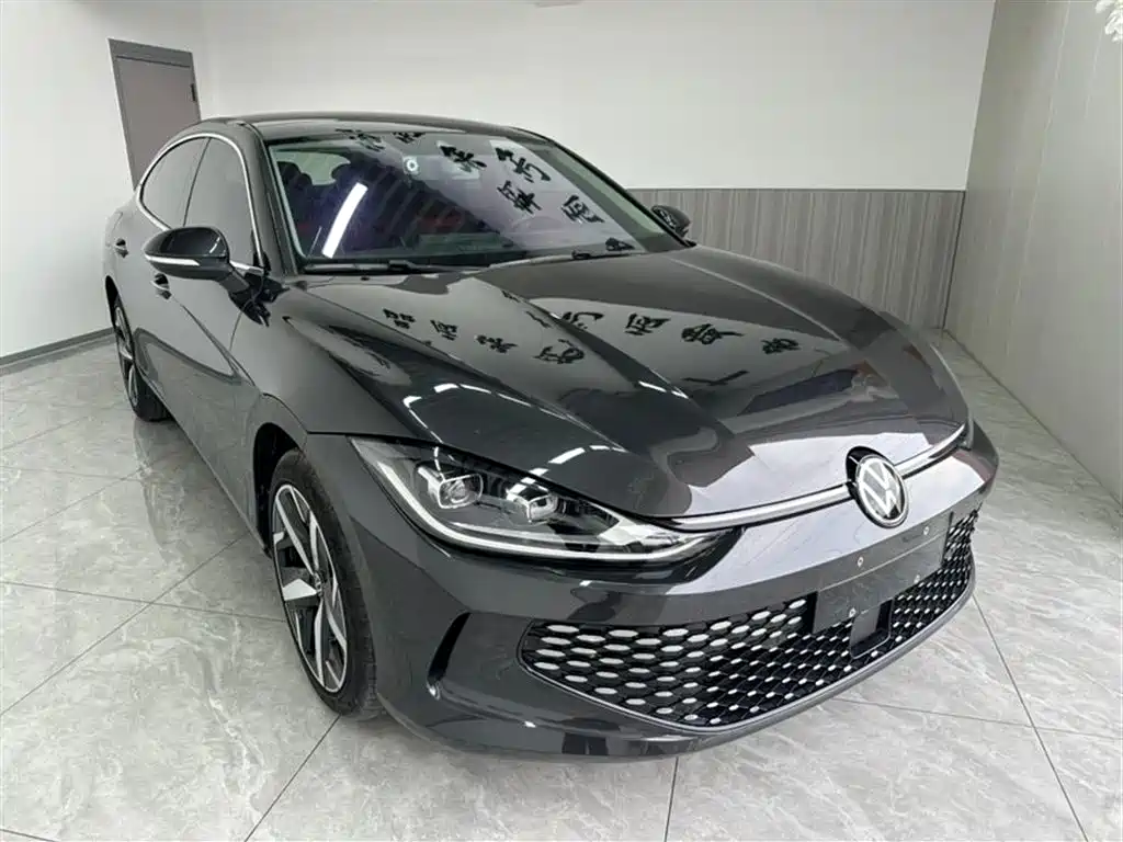 Volkswagen Lamando 2023