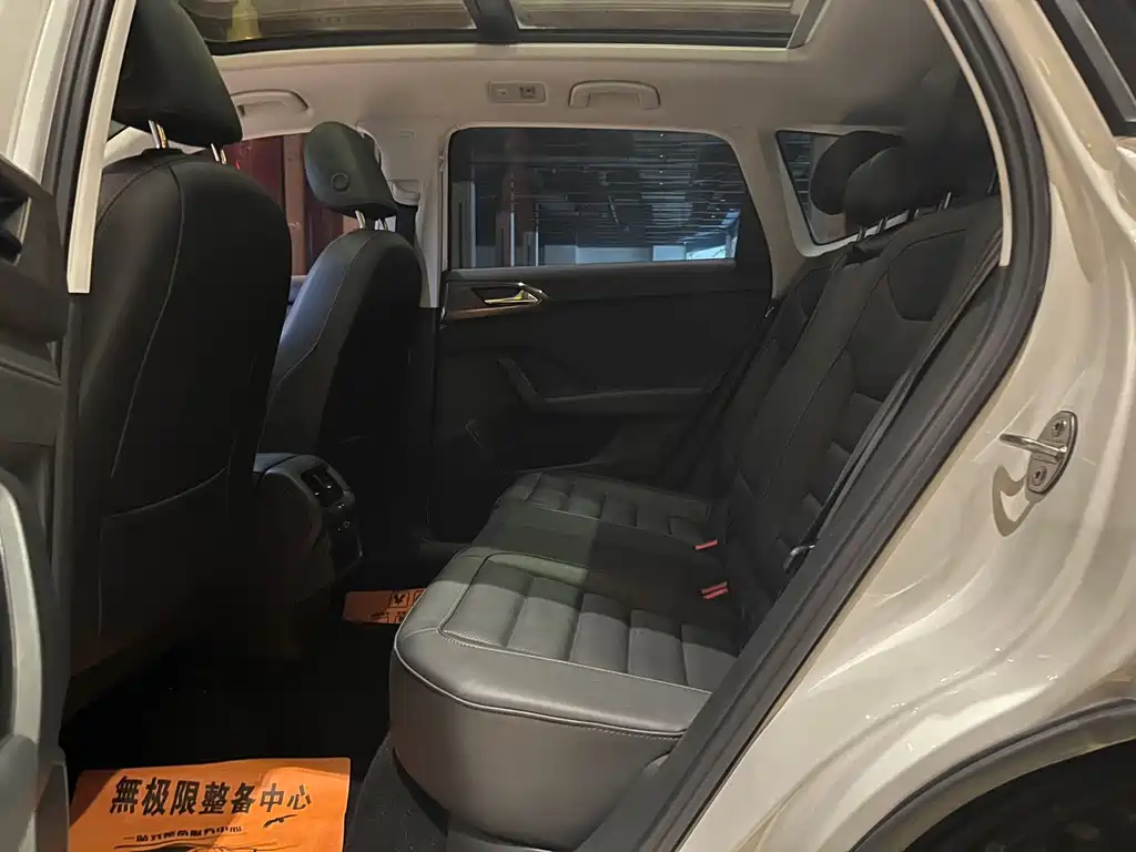 Volkswagen Tharu 2023