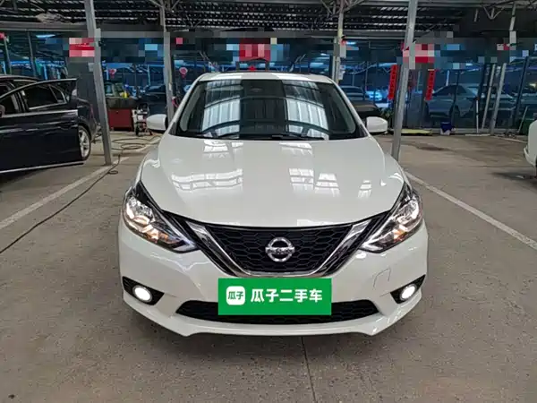 Nissan Sylphy 2023