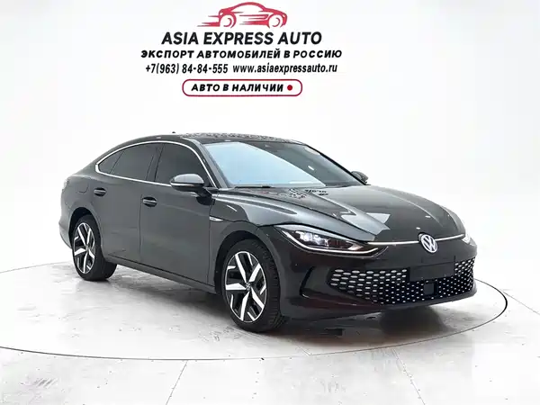 Volkswagen Lamando 2022