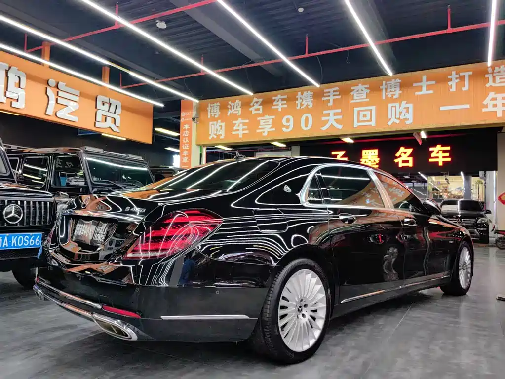 Mercedes-Benz S-Class 2018 — фото 15