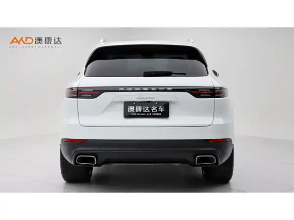 Porsche Cayenne 2023