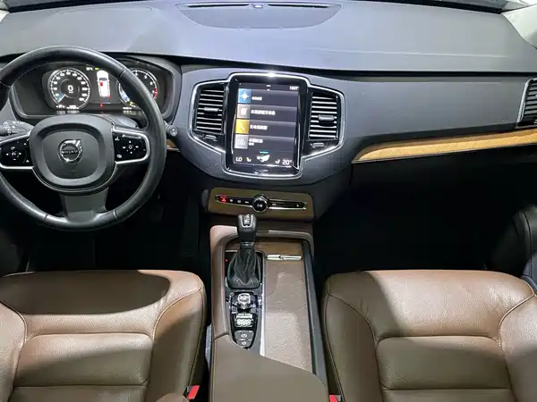 Volvo XC90 2020