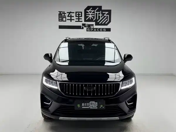 Geely Haoyue 2022