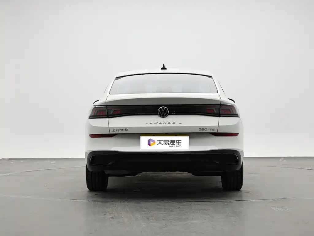Volkswagen Lamando 2023