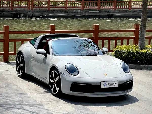 Porsche 911 2020