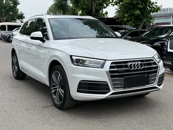 Audi Q5L 2021