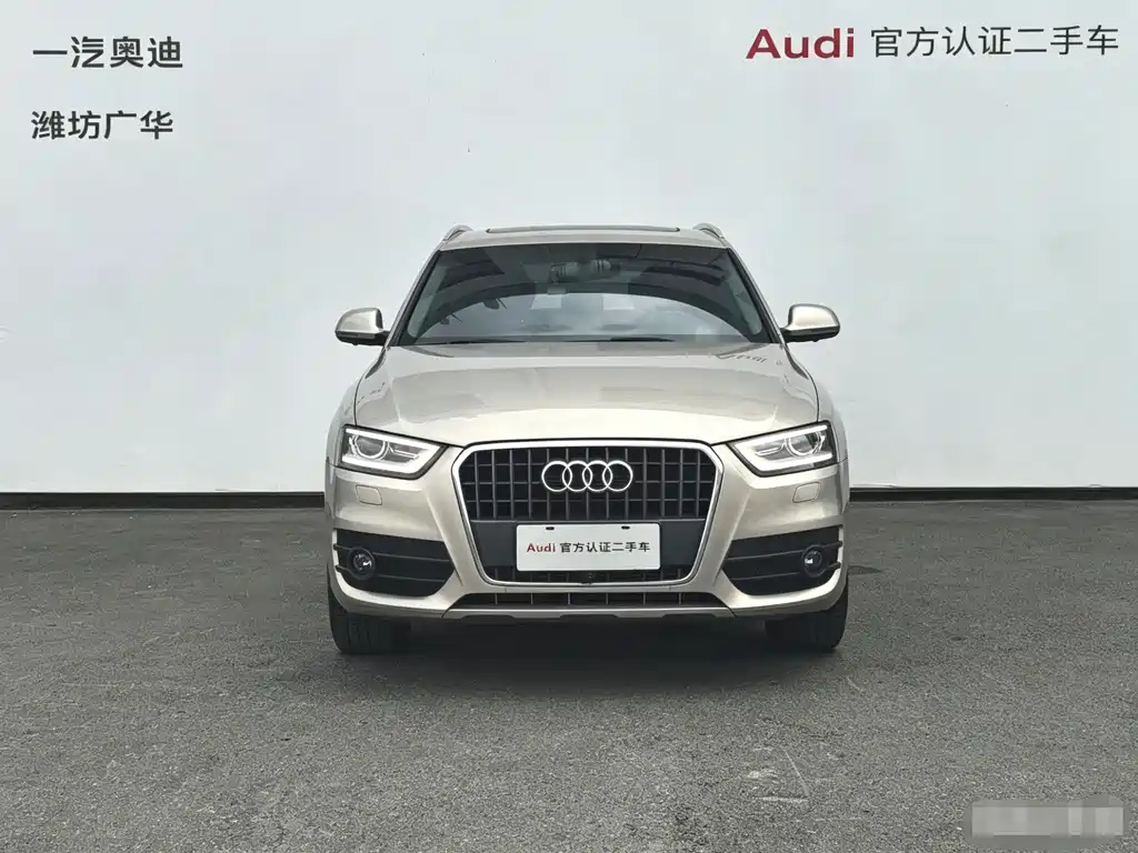 Audi Q3 2014