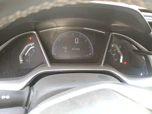 Honda Civic 2019