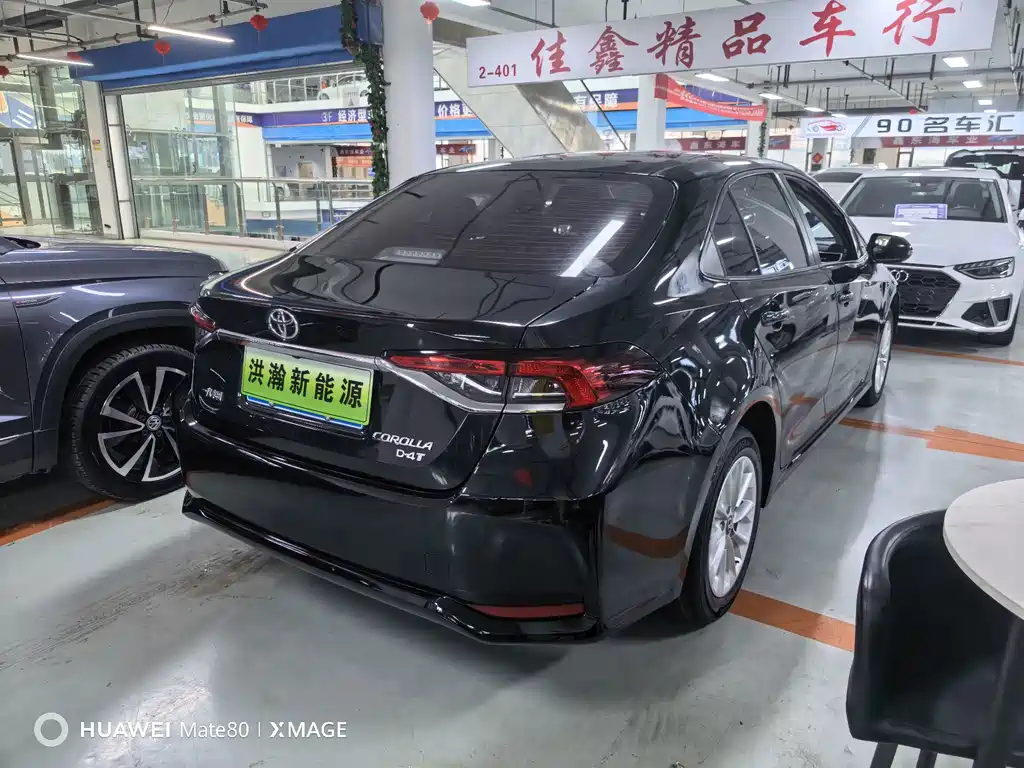 Toyota Corolla 2023