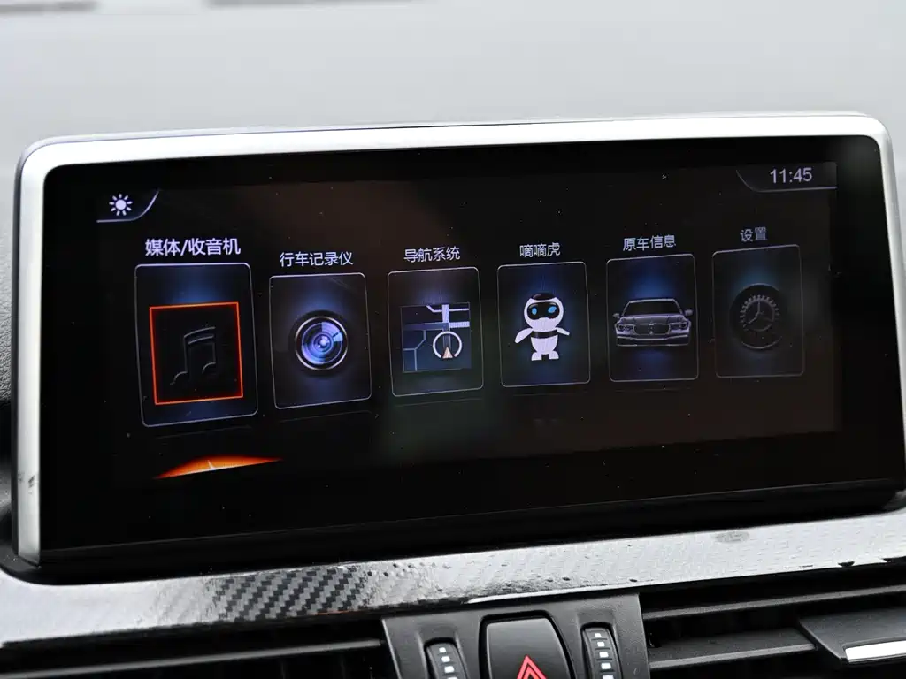 BMW 2 Series Active Tourer 2017 — фото 12