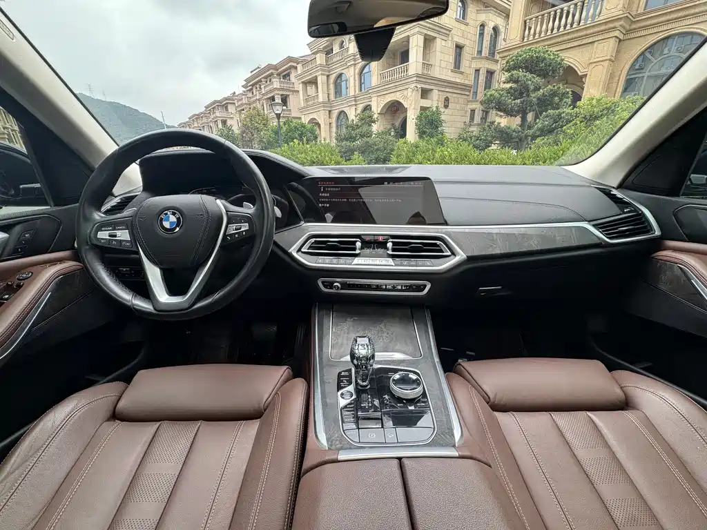 BMW X5 2020