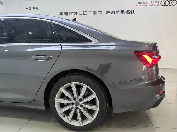 Audi A6L 2022