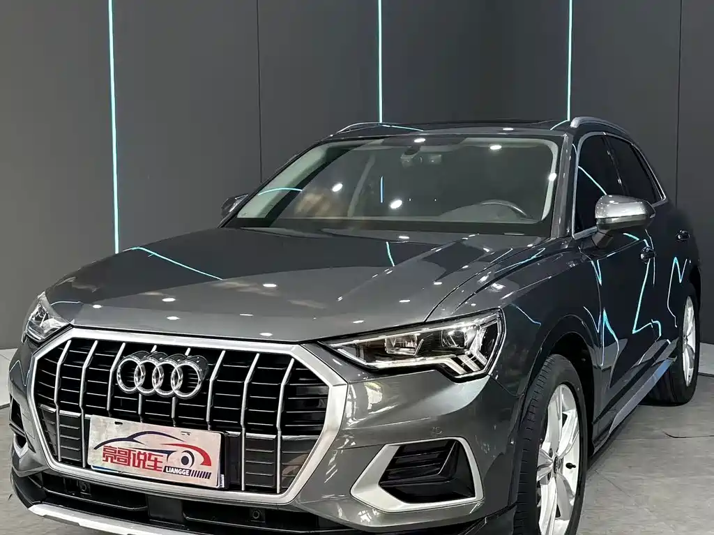 Audi Q3 2022