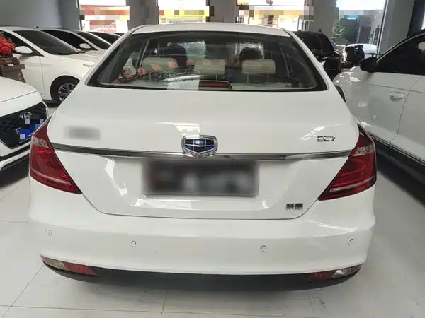 Geely Emgrand 2015