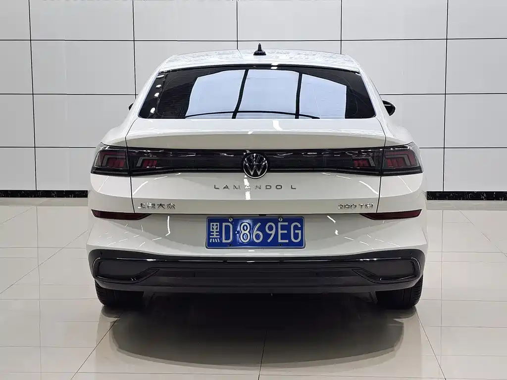 Volkswagen Lamando 2023
