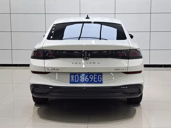 Volkswagen Lamando 2023