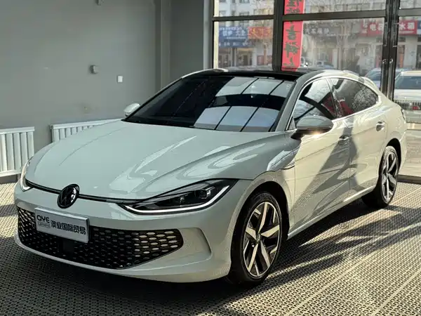 Volkswagen Lamando 2023