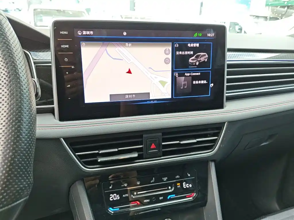 Volkswagen Tiguan L PHEV 2023 — фото 13