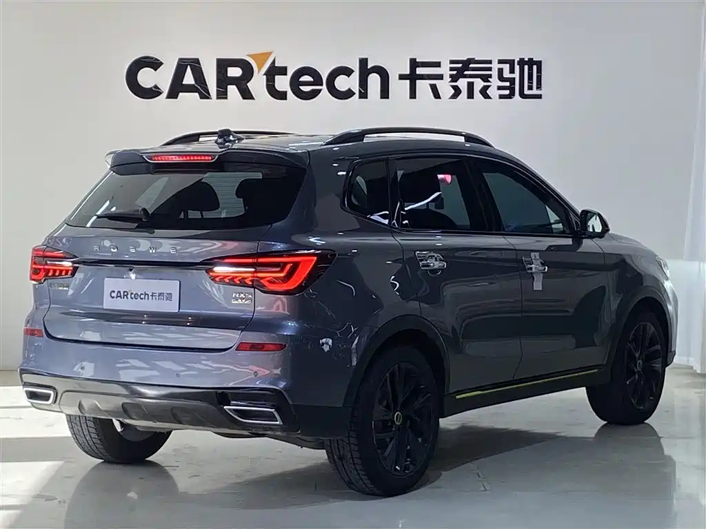 Roewe RX5 2021 — фото 5