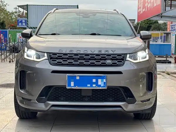 Land Rover Discovery Sport 2022