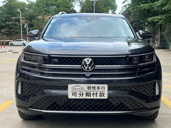Volkswagen Tavendor 2025
