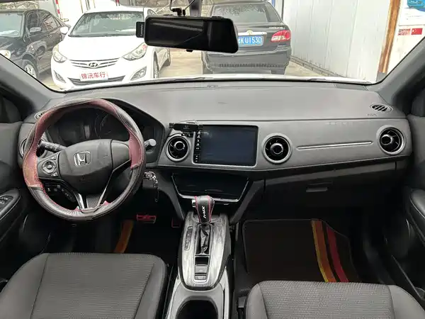 Honda XR-V 2021