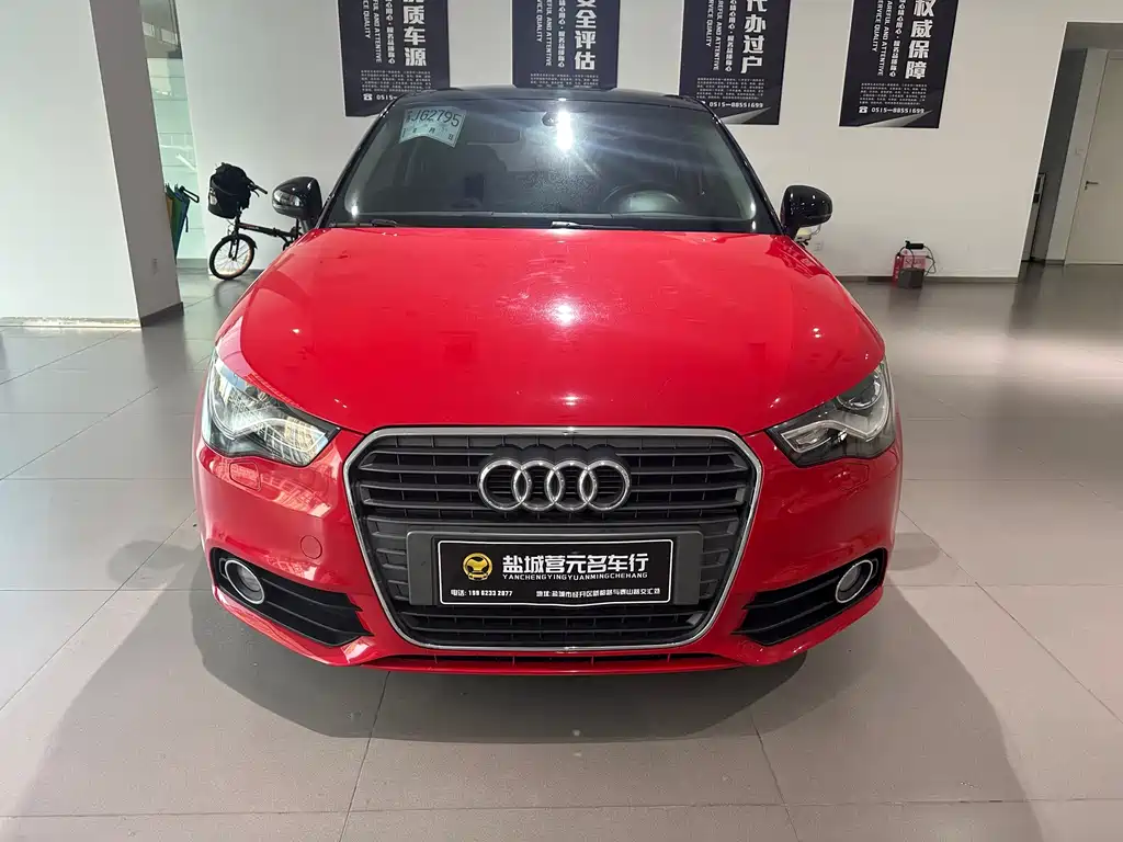 Audi A1 2015