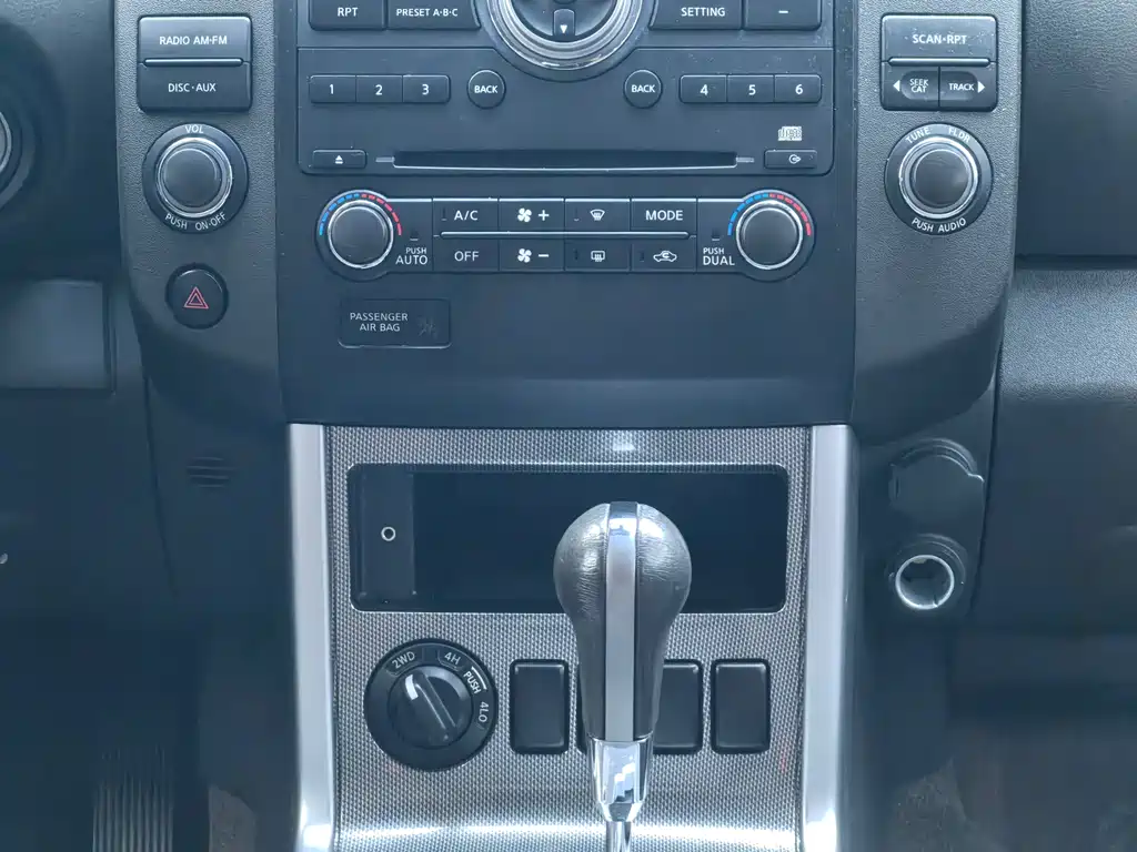 Nissan  2015 — фото 17